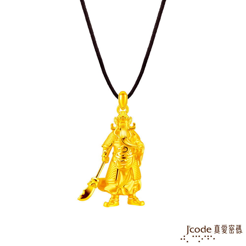 Jcode 真愛密碼 關公硬金墜子 送項練