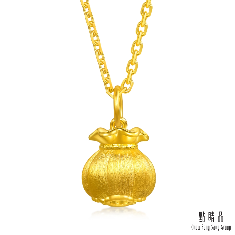 Chow Sang Sang Group 點睛品 網路獨家款 南瓜紋小錢袋 黃金吊墜_計價黃金