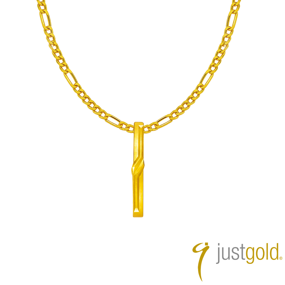 Just Gold 鎮金店 稜合 TrioLink -雙綴 黃金吊墜(不含鍊)