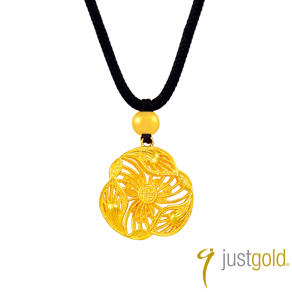 Just Gold 鎮金店 雋藏 錦上花開 黃金吊墜 (附繩)