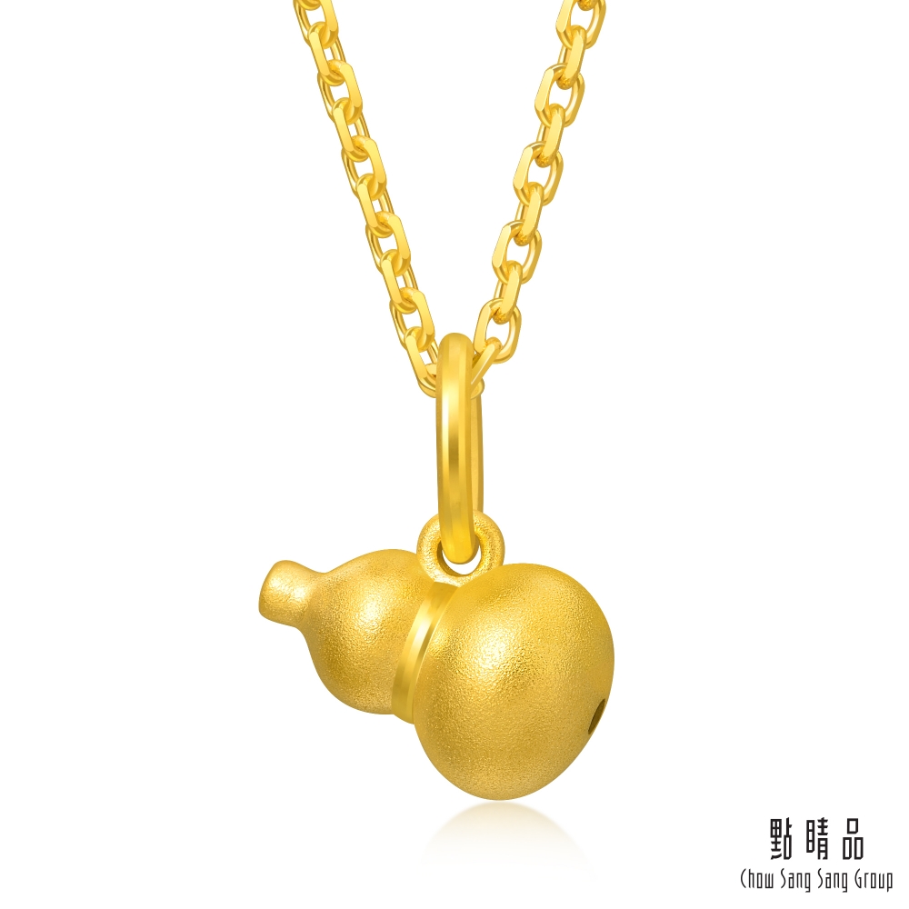 Chow Sang Sang Group 點睛品 【網路獨家款】福祿雙全 黃金吊墜_計價黃金