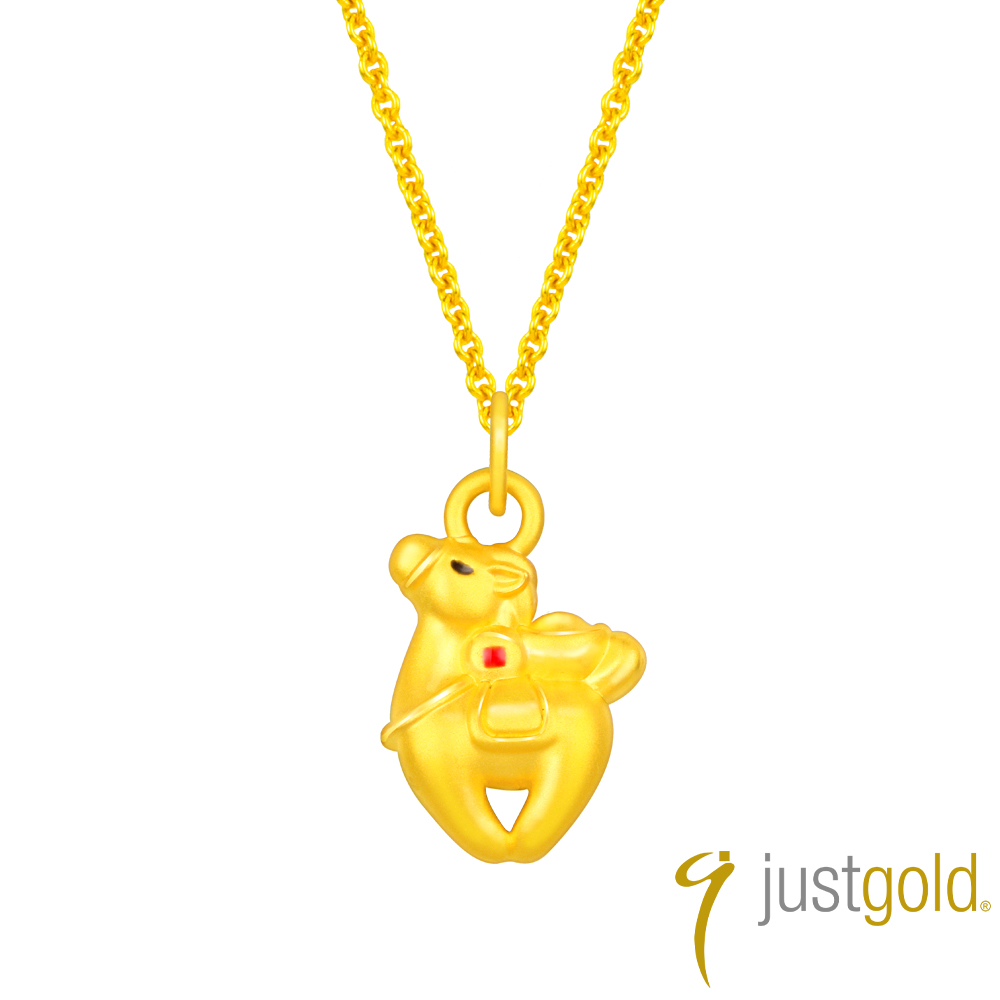 Just Gold 鎮金店 馬上富貴 黃金吊墜(不含鍊)