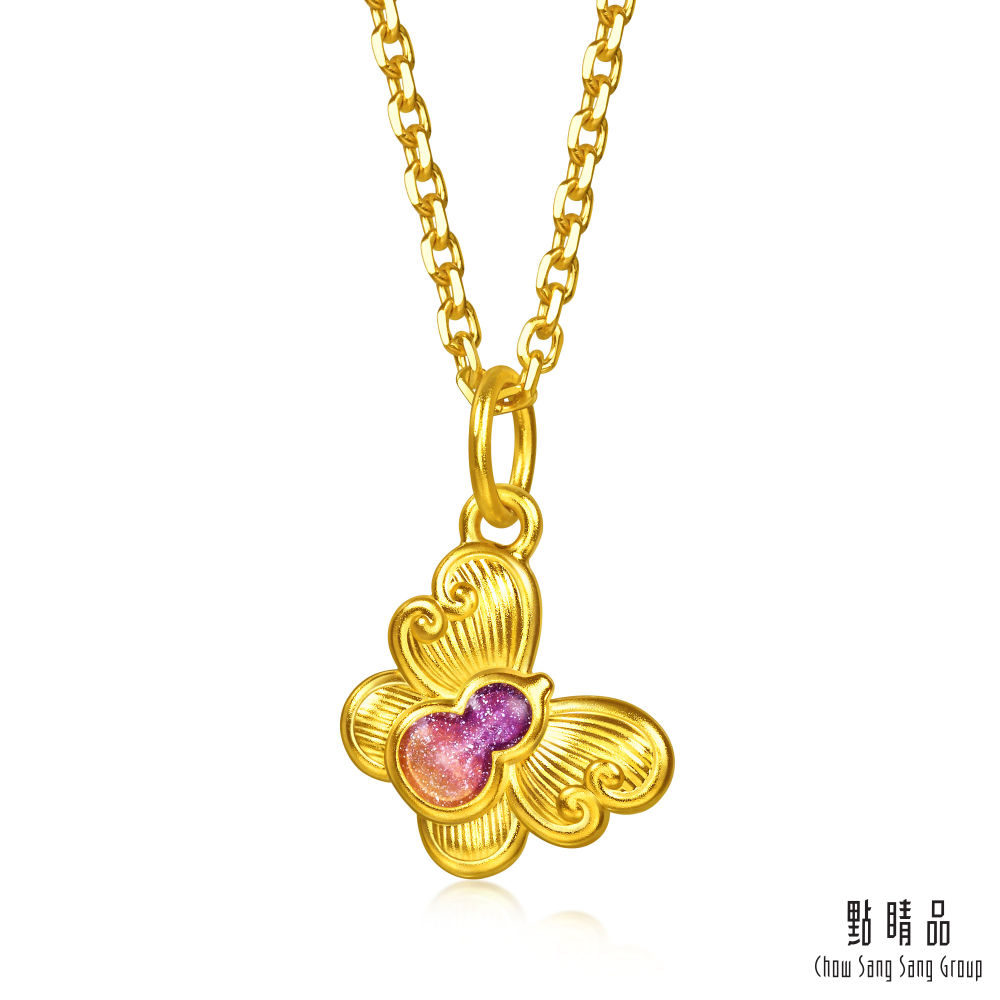 Chow Sang Sang Group 點睛品 【網路獨家款】彩繪福蝶 黃金吊墜_計價黃金