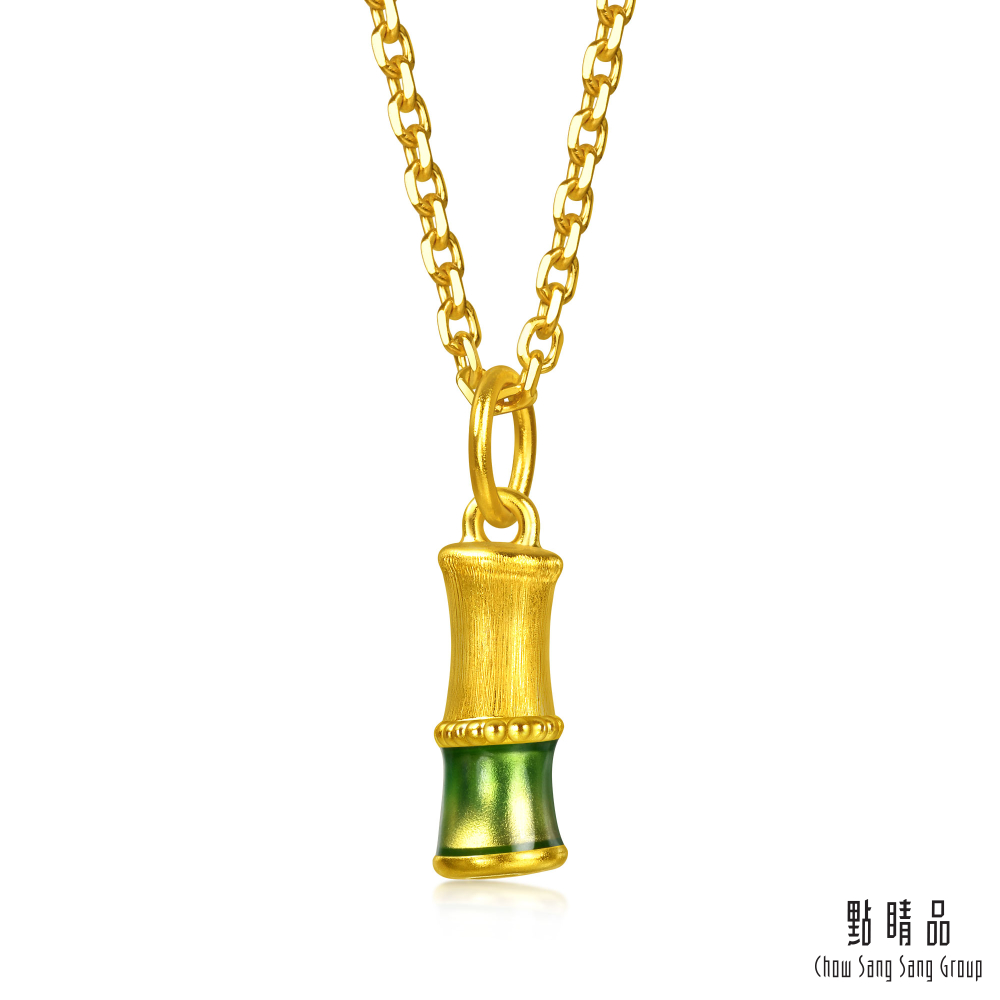 Chow Sang Sang Group 點睛品 【網路獨家款】富貴竹 黃金吊墜_計價黃金
