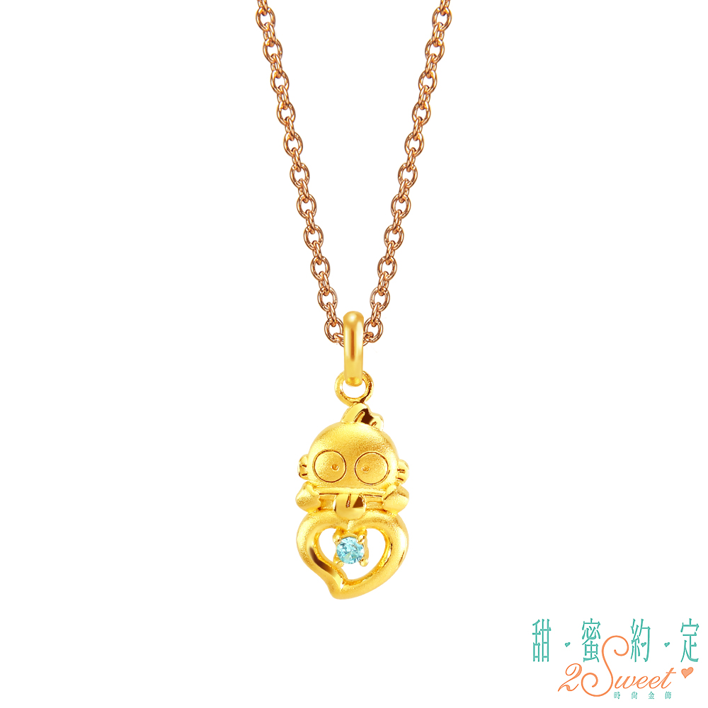 2sweet 甜蜜約定 愛的儀式人魚漢頓黃金墜子 送項鍊