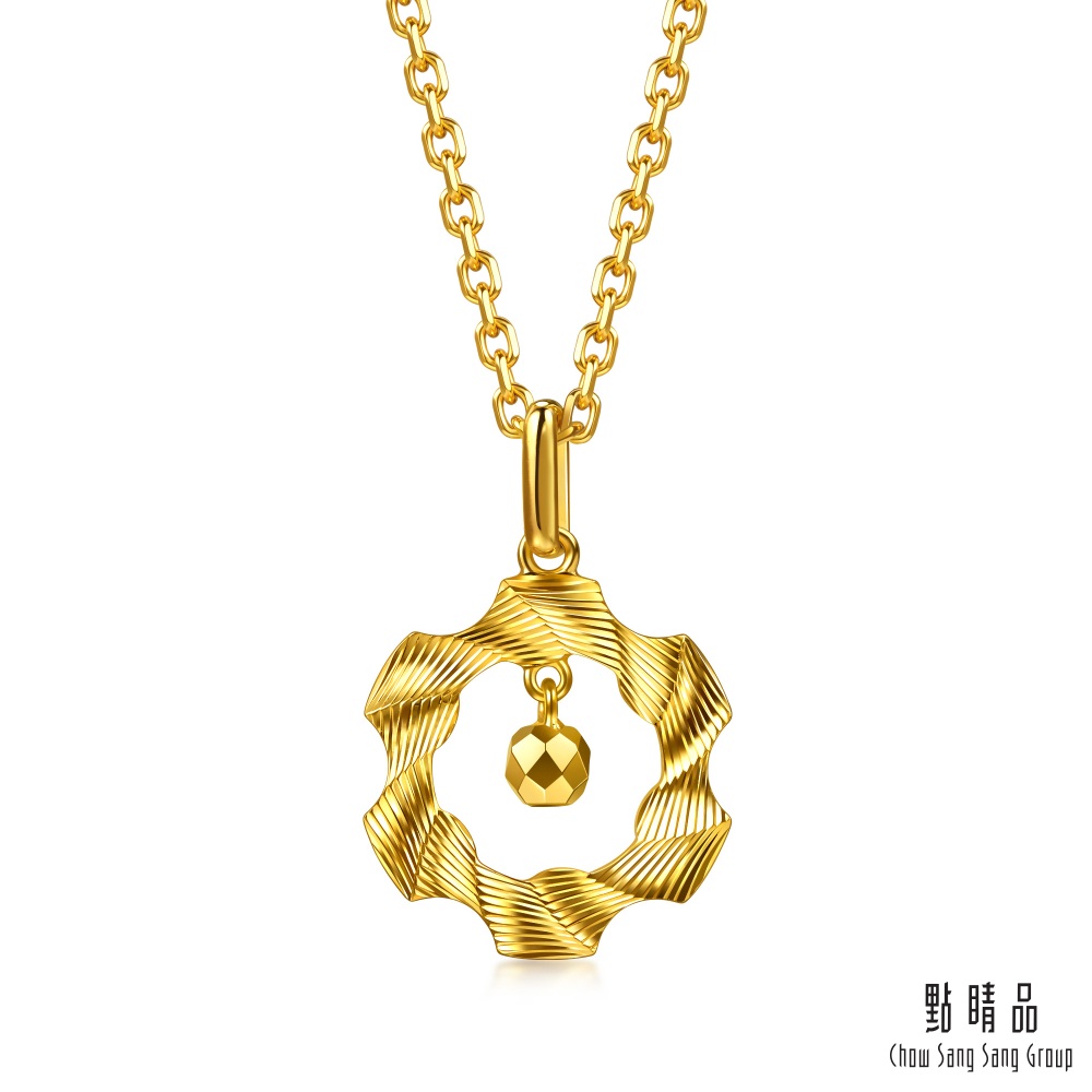 Chow Sang Sang Group 點睛品 網路獨家款 破浪 黃金吊墜_計價黃金