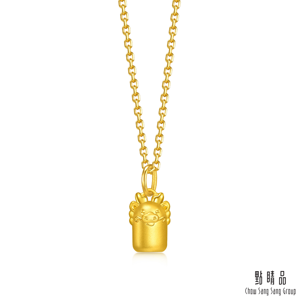 Chow Sang Sang Group 點睛品 祥龍騰瑞印 黃金吊墜
