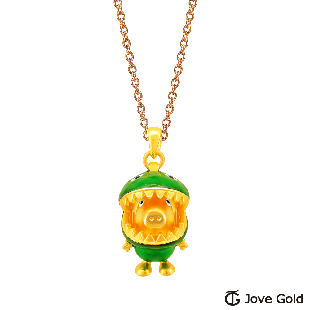 Jove gold JoveGold漾金飾 喬治恐龍Peppa Pig黃金墜子 送項鍊