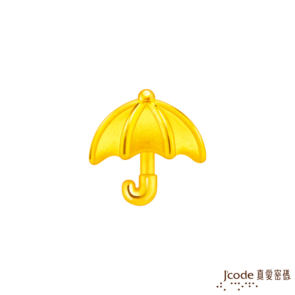 Jcode 真愛密碼 台灣特色金豆-雨傘金豆