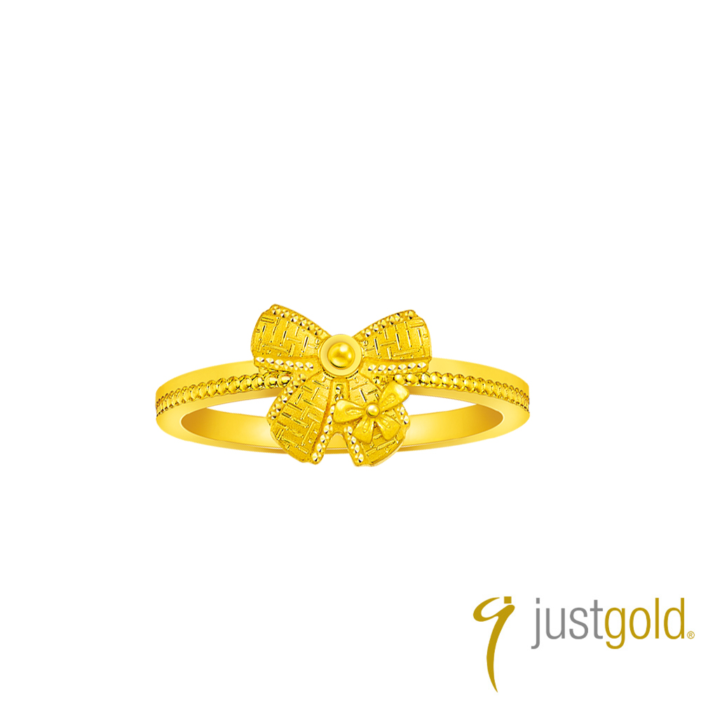 Just Gold 鎮金店 格紋蝶語 黃金戒指