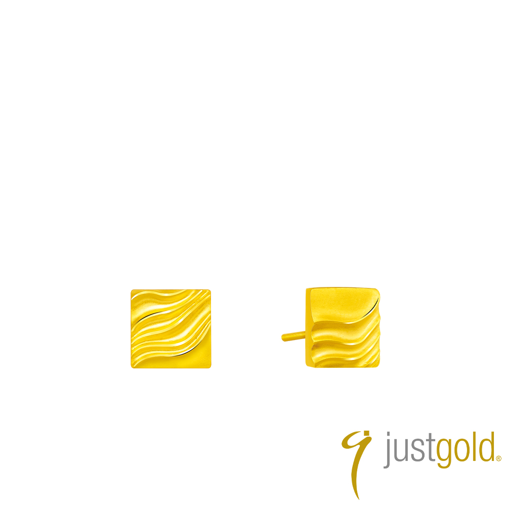 Just Gold 鎮金店 稜變· 極光 AURA-方 黃金耳環