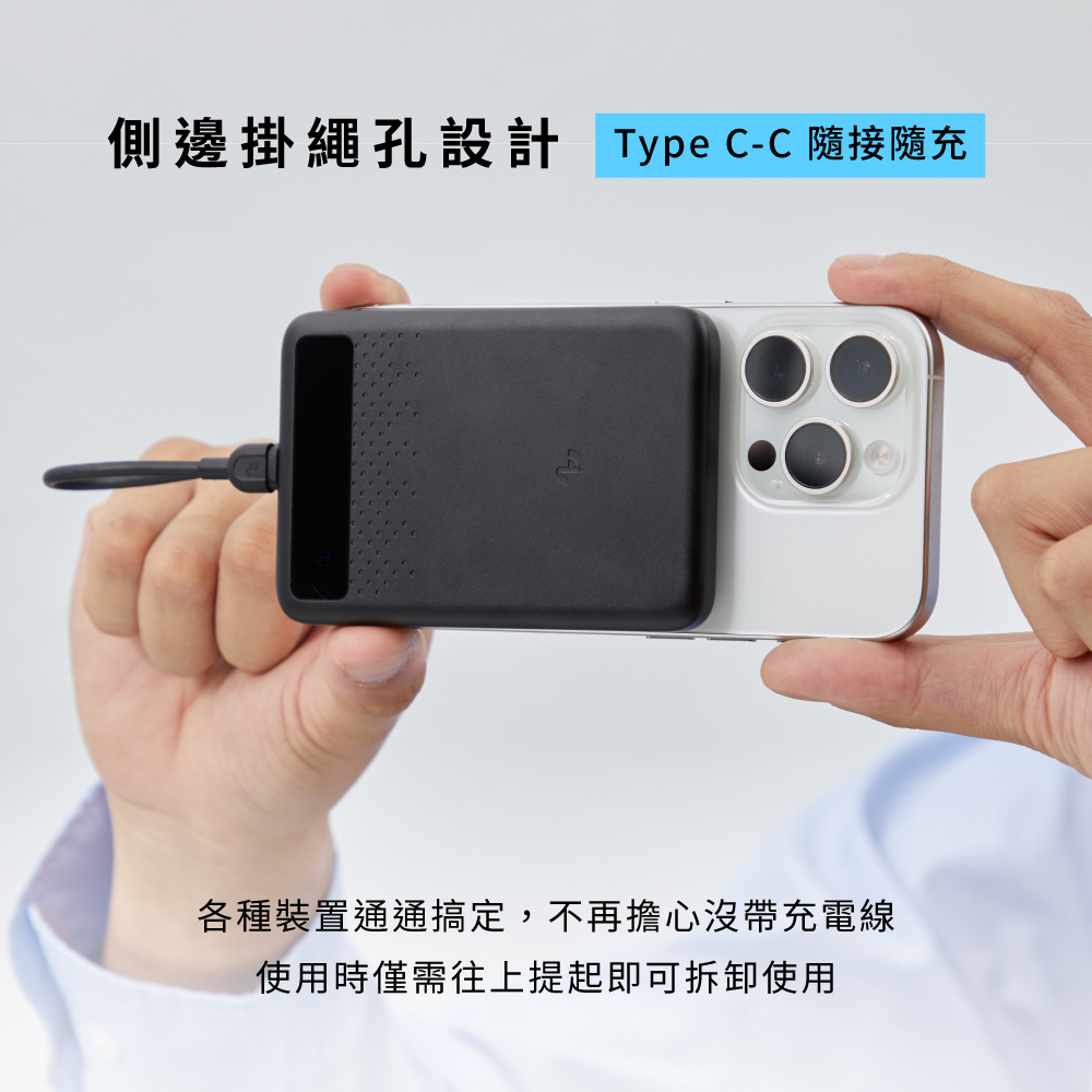 Allite 旅行用抗摔防碎防刮防爆充半固態行動電源5000mAh黑色1入/盒