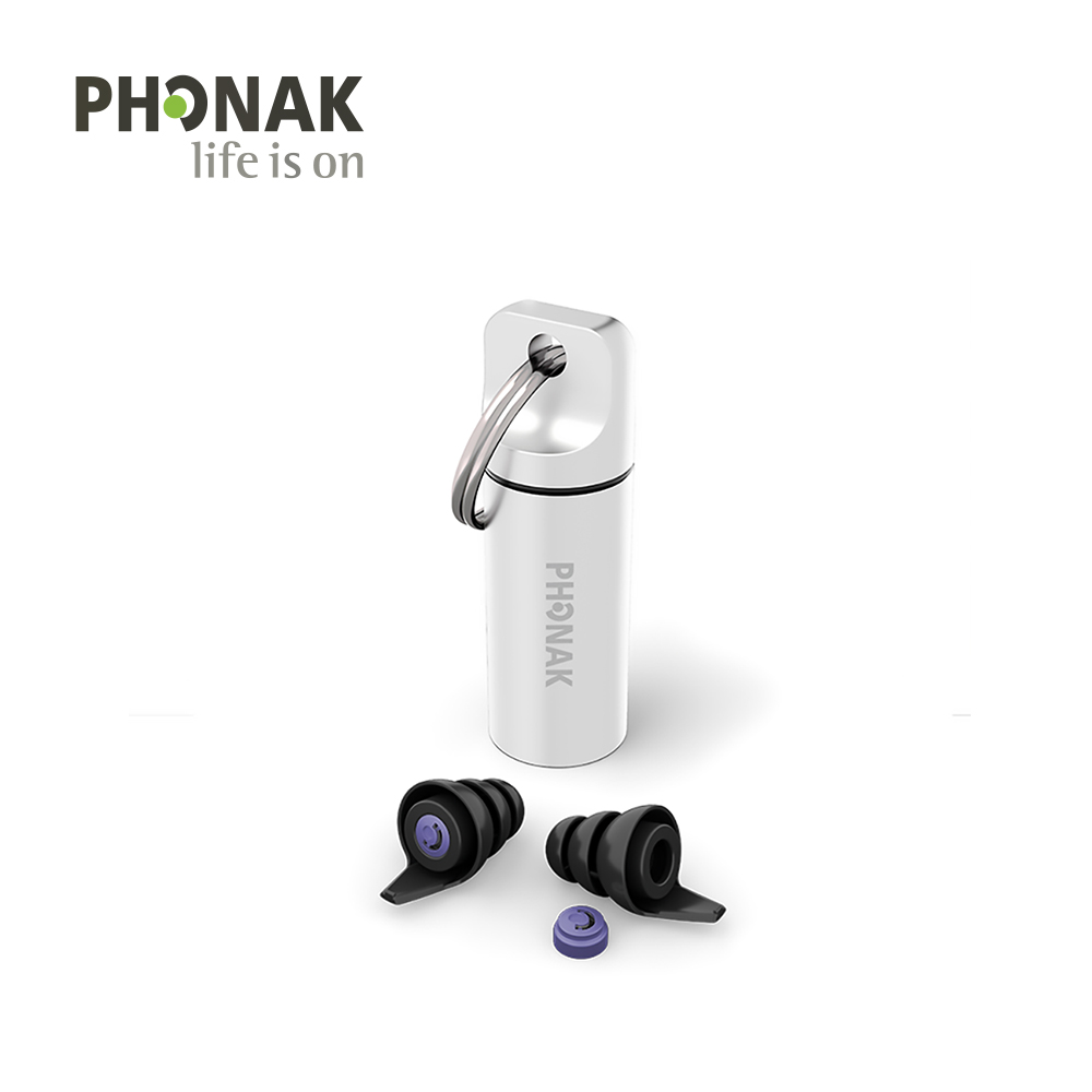 Phonak Serenity Choice Travel 旅遊耳塞 KM15