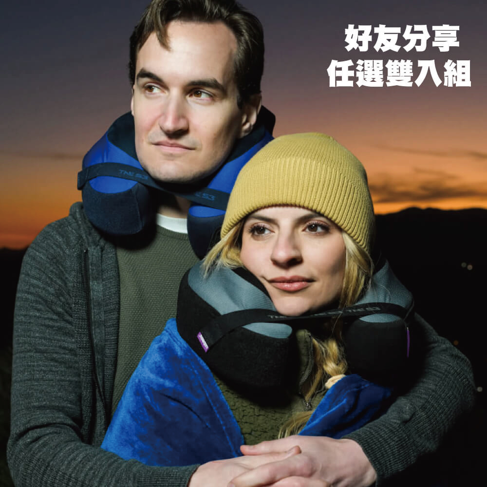 CABEAU 旅行用記憶棉頸枕兩入組S3/TNE(飛機枕/午睡枕)