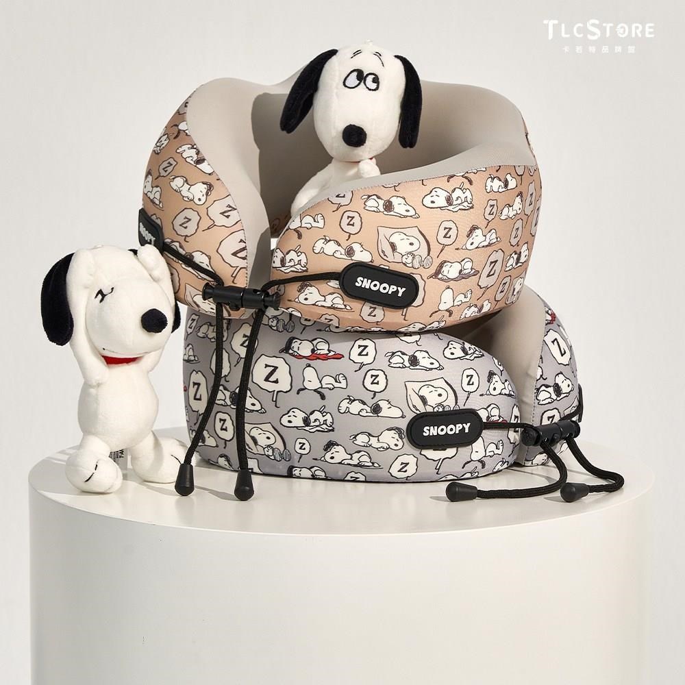 SNOOPY 史努比 涼感旅行頸枕 U型枕頸枕 小枕頭 午睡枕 旅行枕