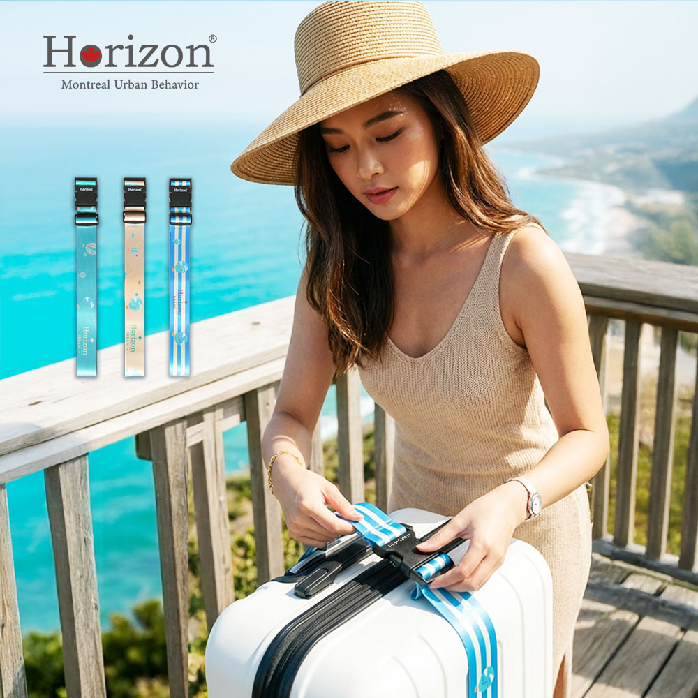 Horizon 天際線 行李箱束帶夢想飛翔/行李束帶