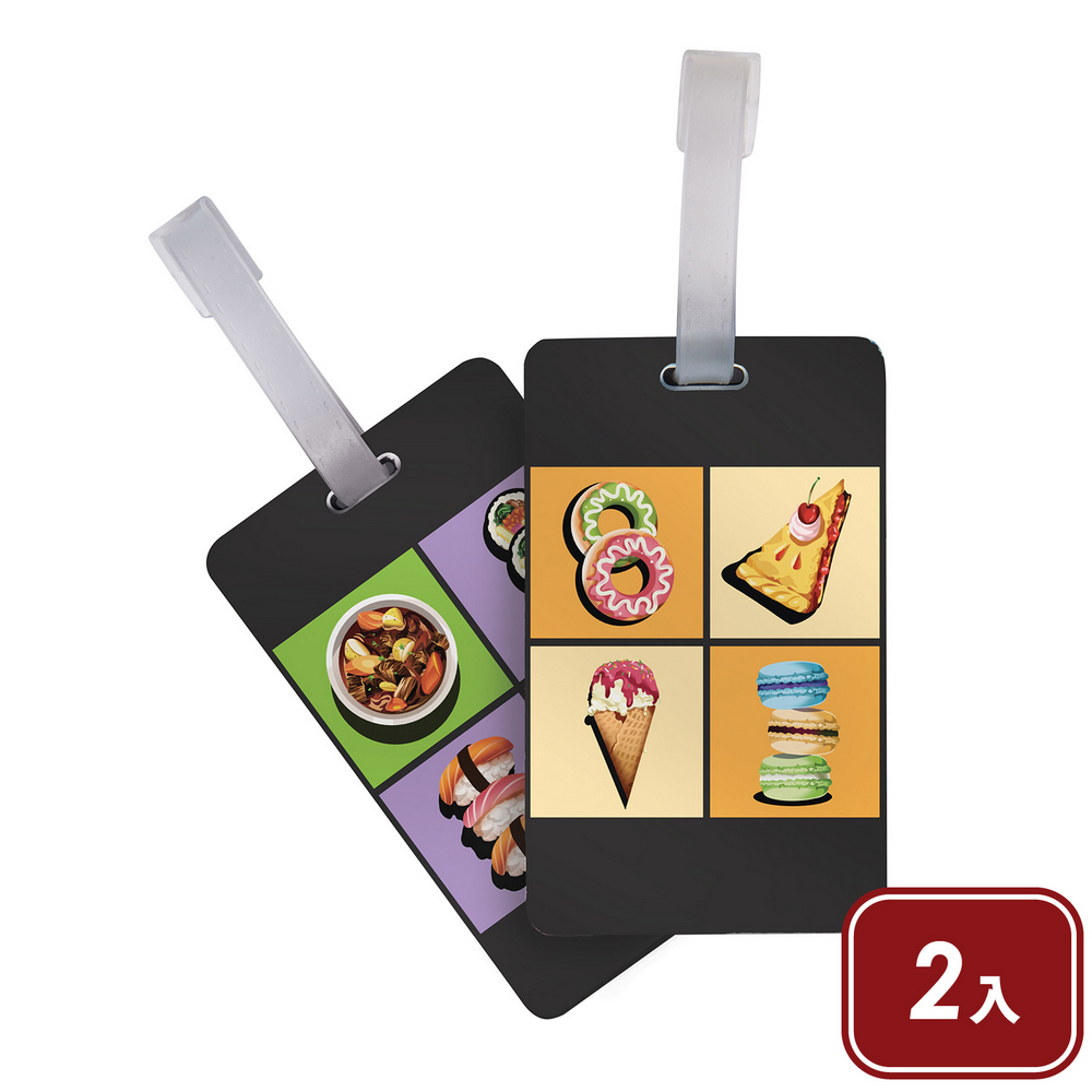 TRAVELON 美國 行李掛牌2入(美食圖鑑) / 行李吊牌 旅行吊牌
