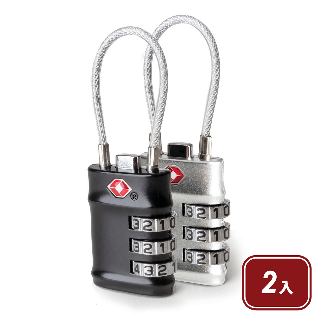 TRAVELON 美國 TSA三碼軟繩式防盜密碼鎖2入(黑白) / 軟繩密碼鎖 TSA鎖