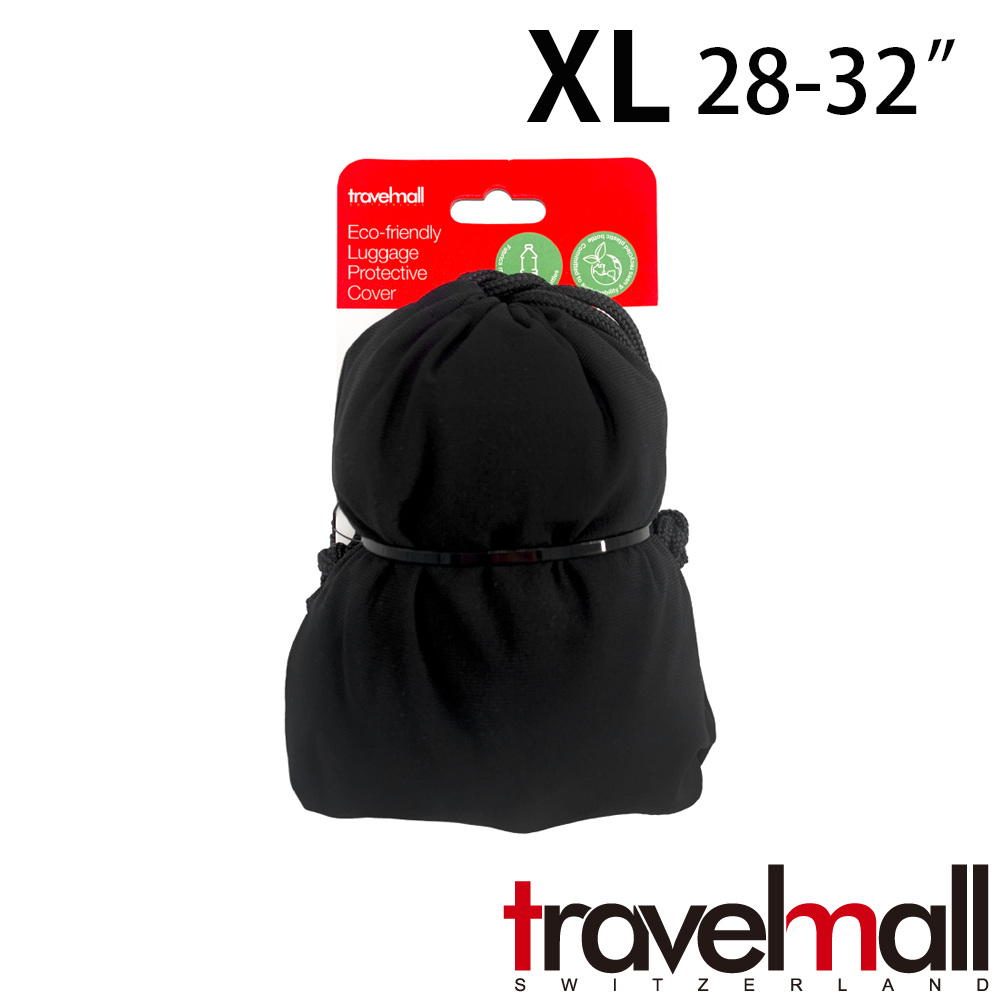 Travelmall 28~32吋 ECO環境永續行李箱保護套 (XL)