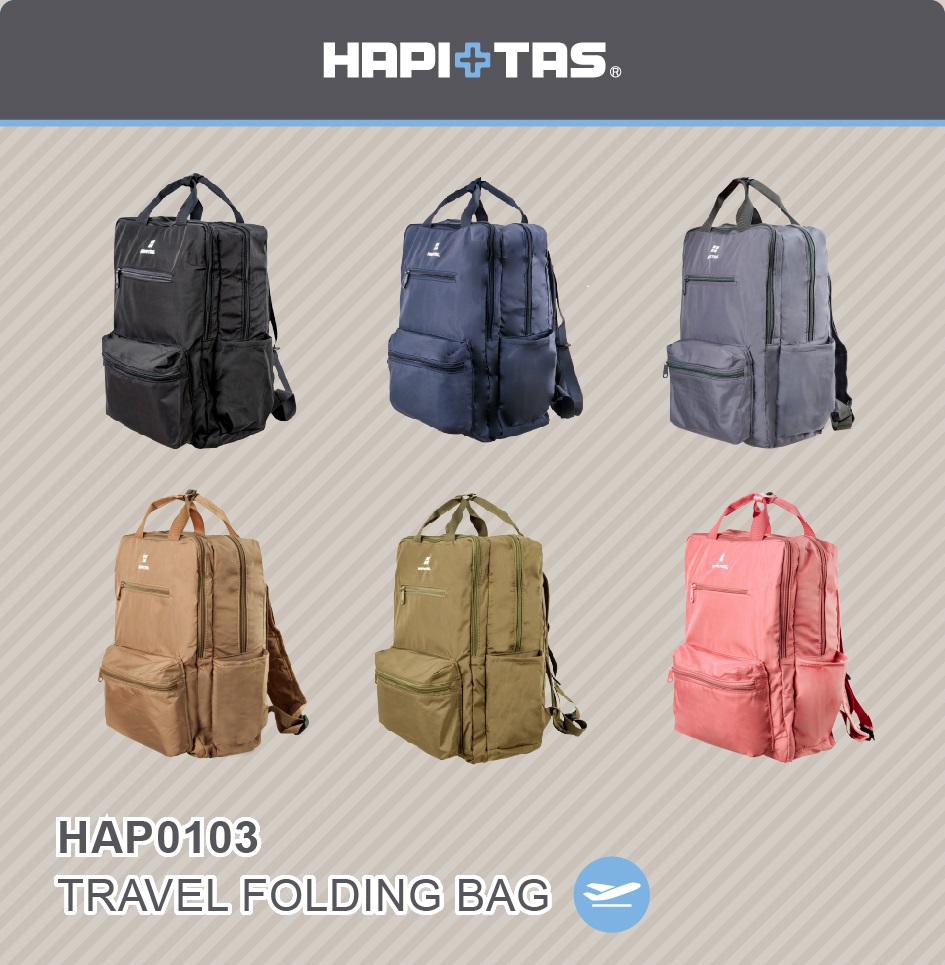 HAPI+TAS HAP0103 日本雙層手提折疊後背包