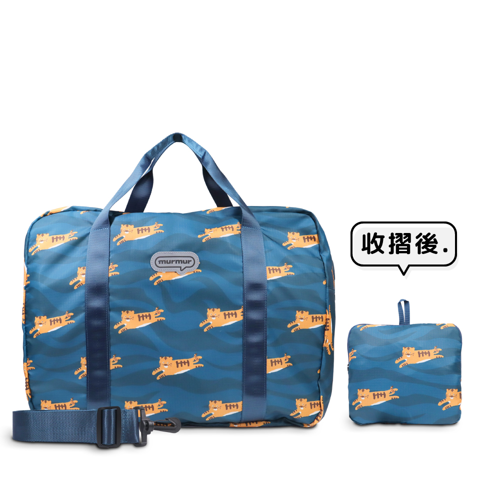 murmur 輕簡旅袋(斜背帶可拆卸)│勞虎