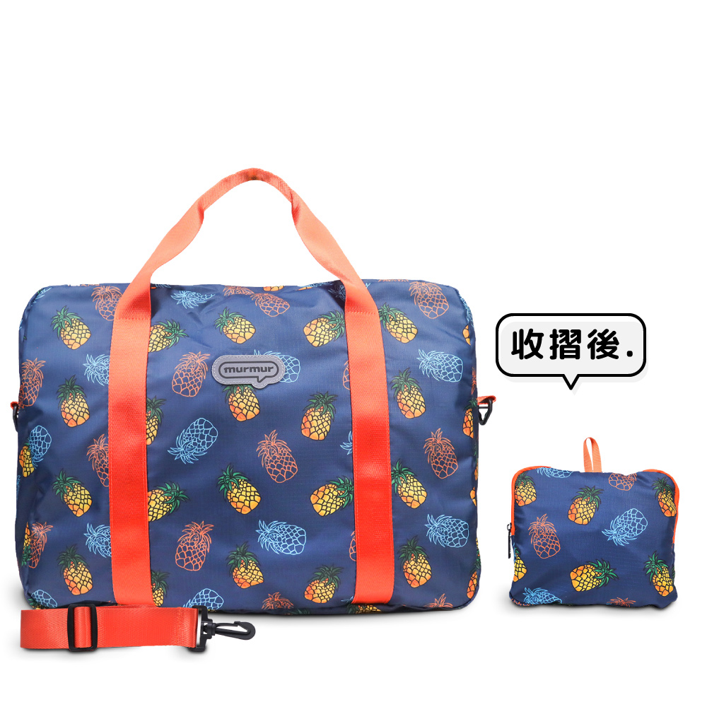 murmur 輕簡旅袋(斜背帶可拆卸)│鳳梨(藍)