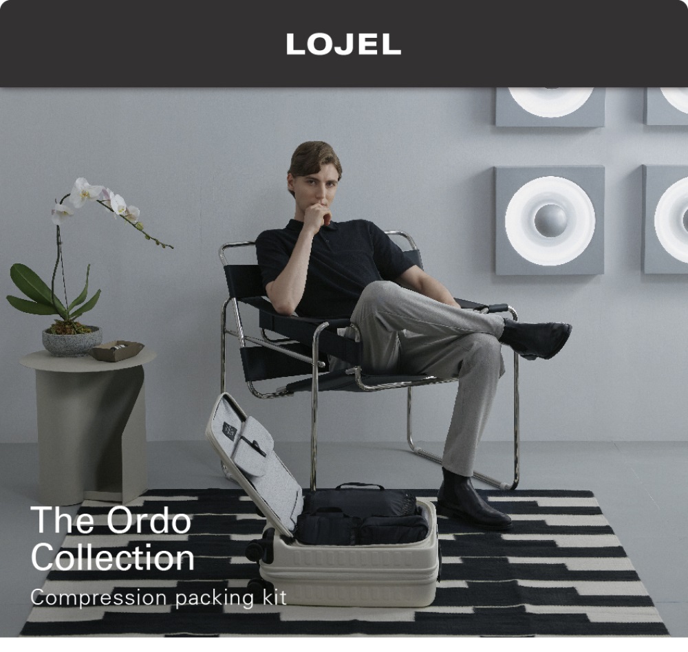 LOJEL ORDO 壓縮衣物收納組 (分裝包/收納包) 3入裝 簡約時尚 質感風格