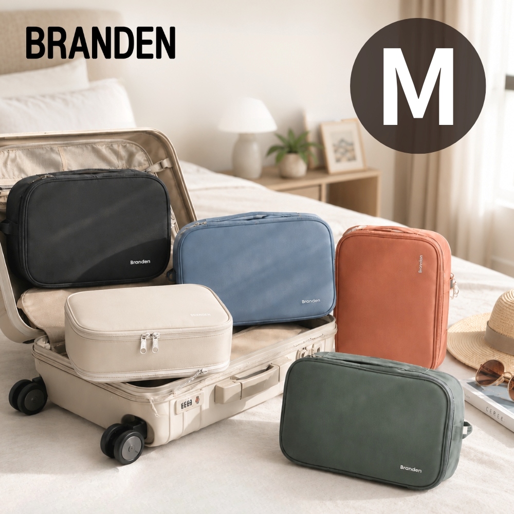 Branden 二代超抗壓旅行壓縮袋M單入-五色任選