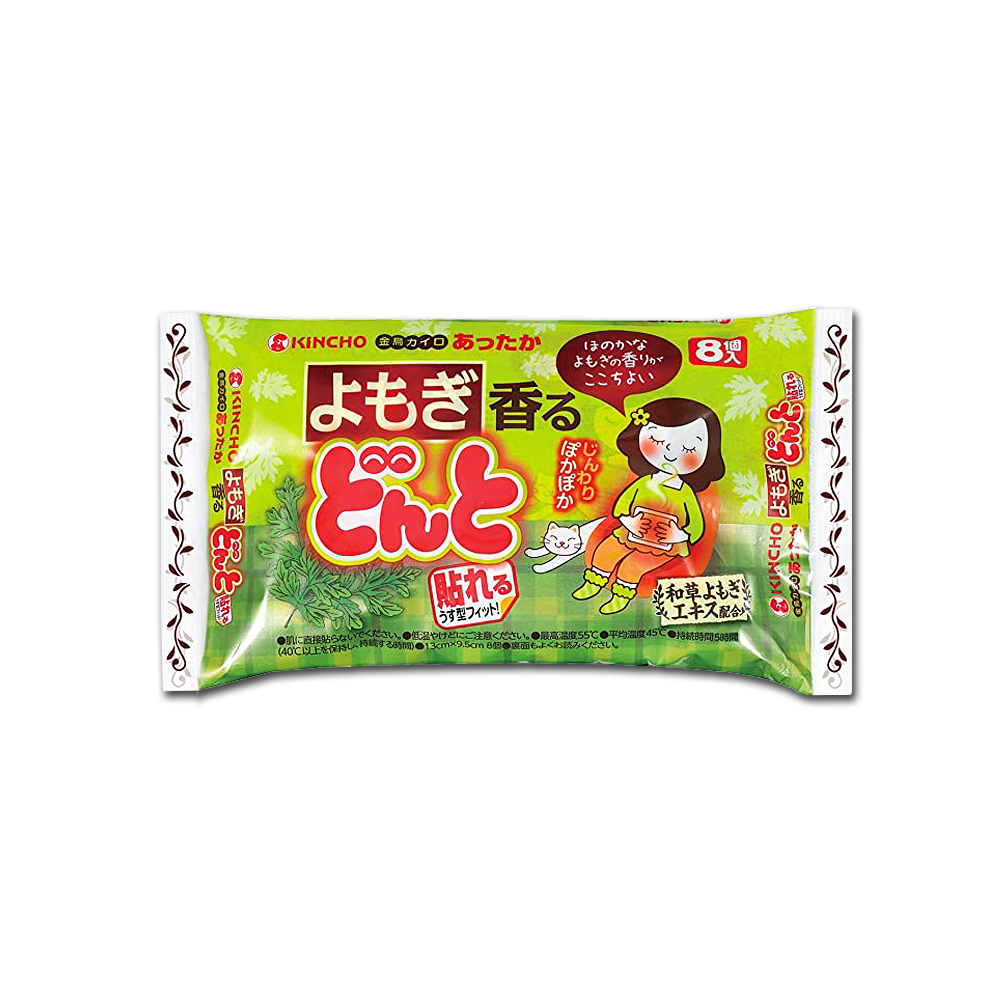 KINCHO 日本金鳥 Donto腹部草本香氛暖暖包貼片-艾草(綠)8入/袋(金雞暖宮貼)