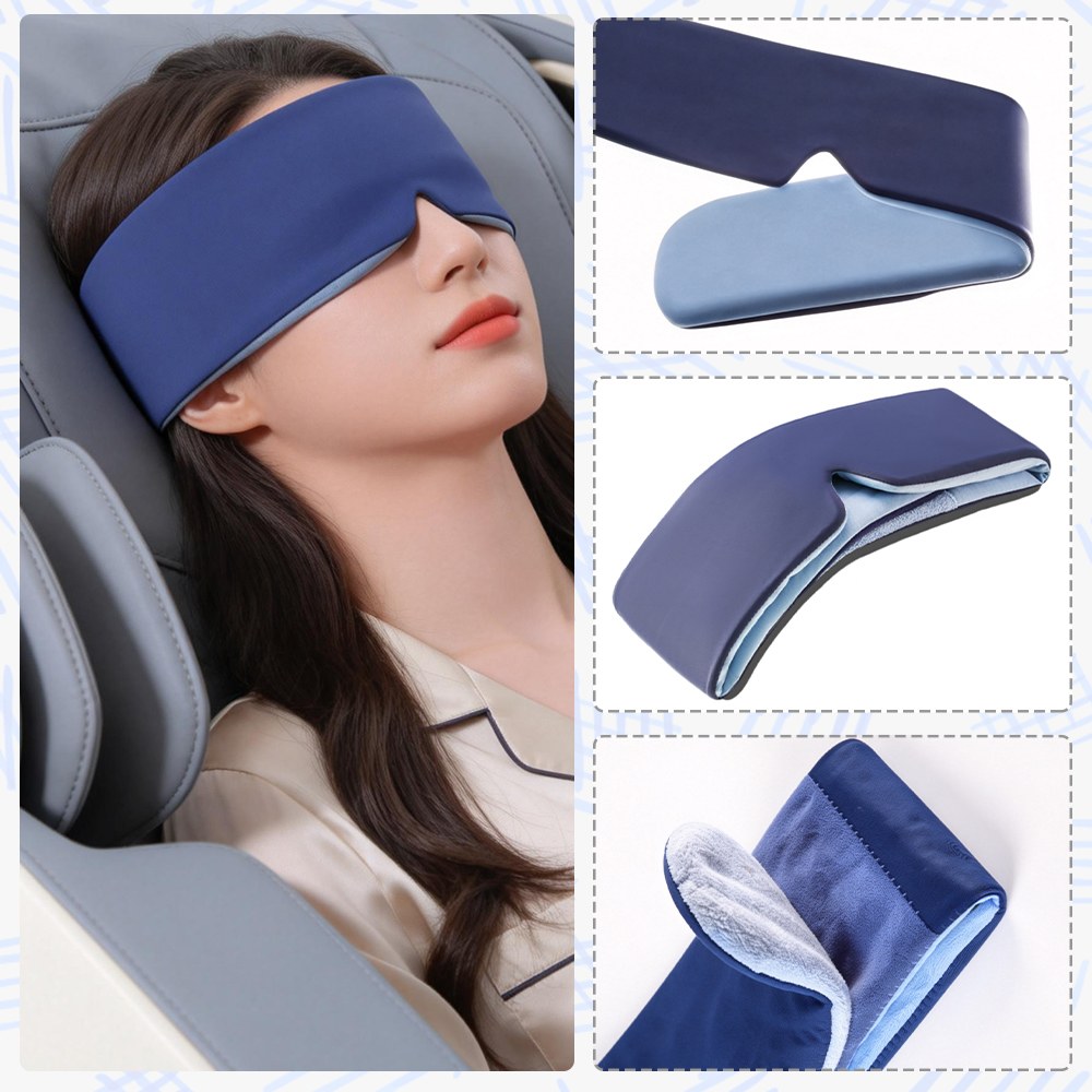 LEEHER 眼罩 深睡眼罩 旅行出差必備 旅行眼罩 居家用品 遮光眼罩 074