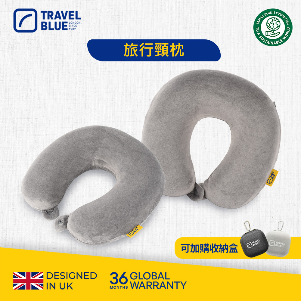 Memory Foam 記憶棉 旅行頸枕 藍色
