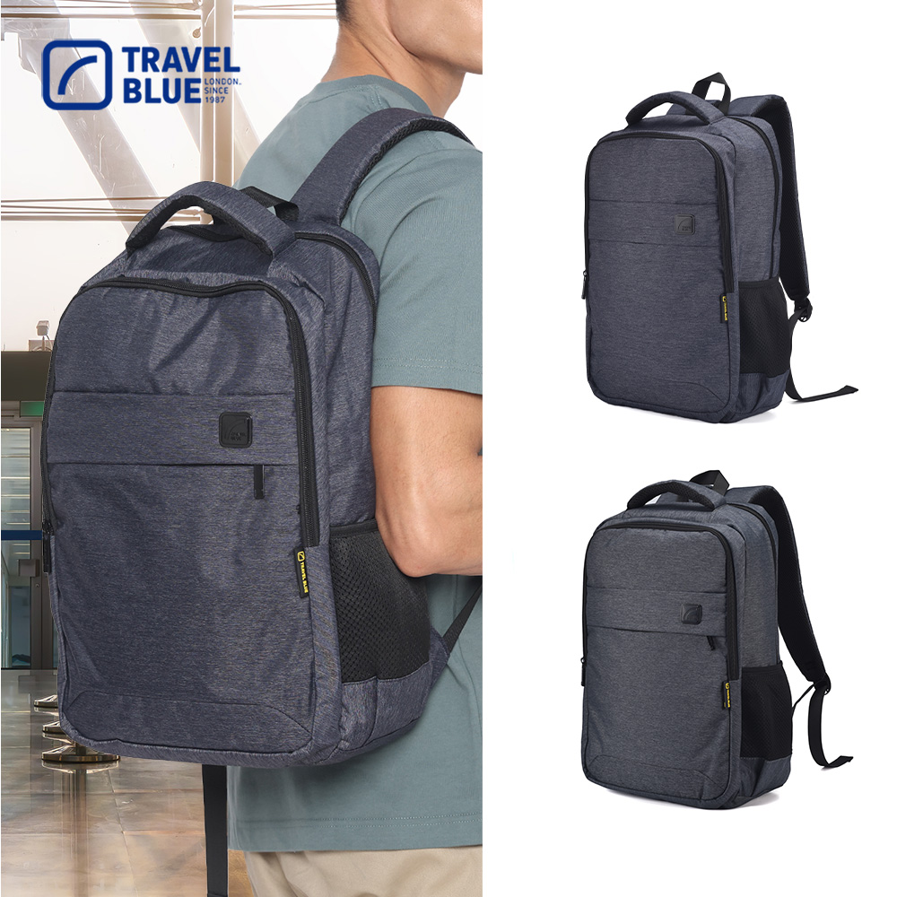 Travel Blue 藍旅 NAVIGATOR 領航款背包-黑/灰 TB3110/TB3111