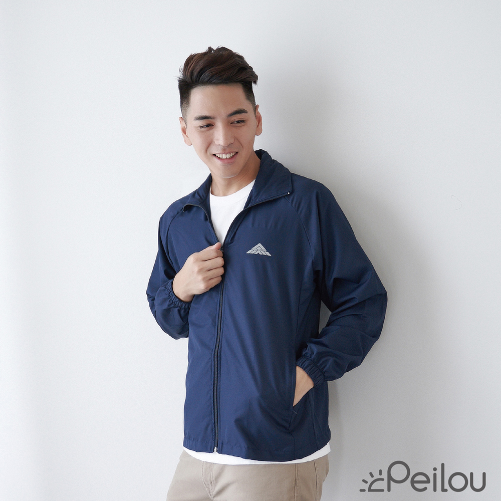 PEILOU 貝柔防風防潑水輕量連帽外套_(男)丈青