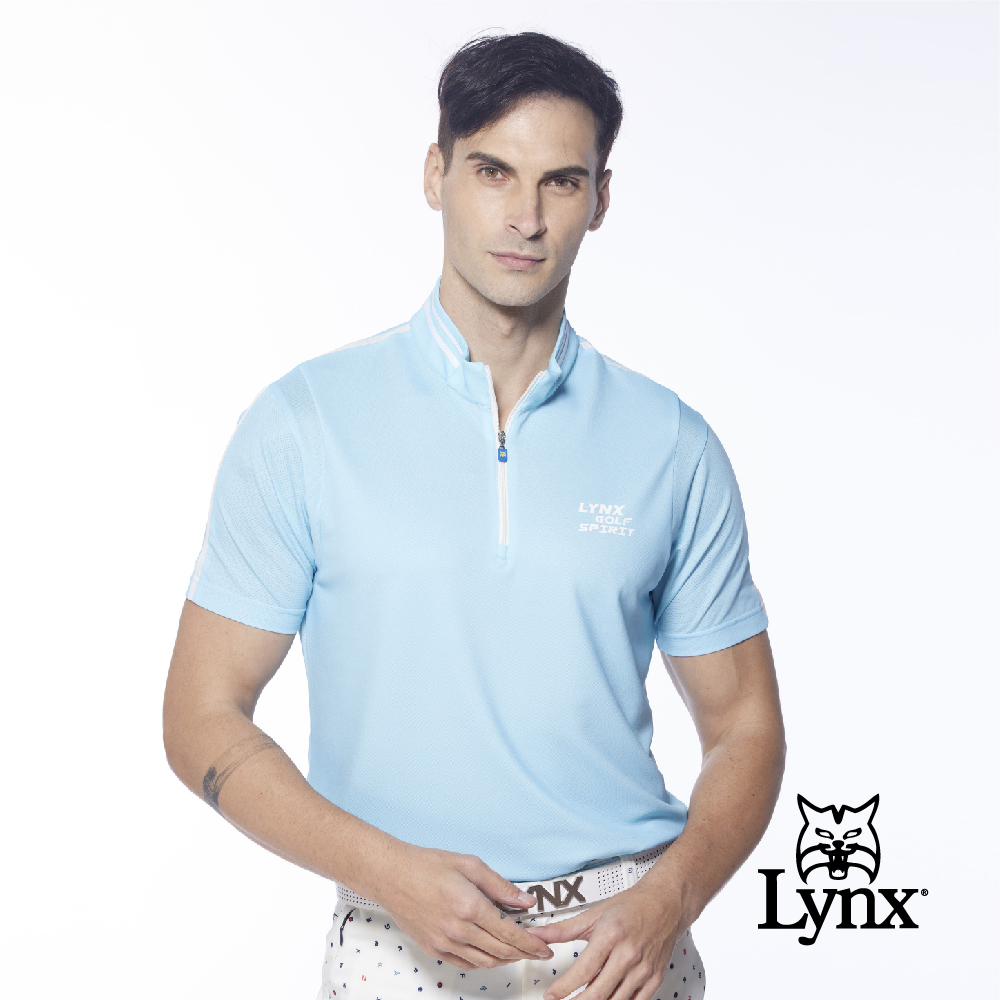 Lynx Golf 男款吸汗速乾涼感Mesh洞洞布異材質剪接短袖立領POLO衫/高爾夫球衫(二色)