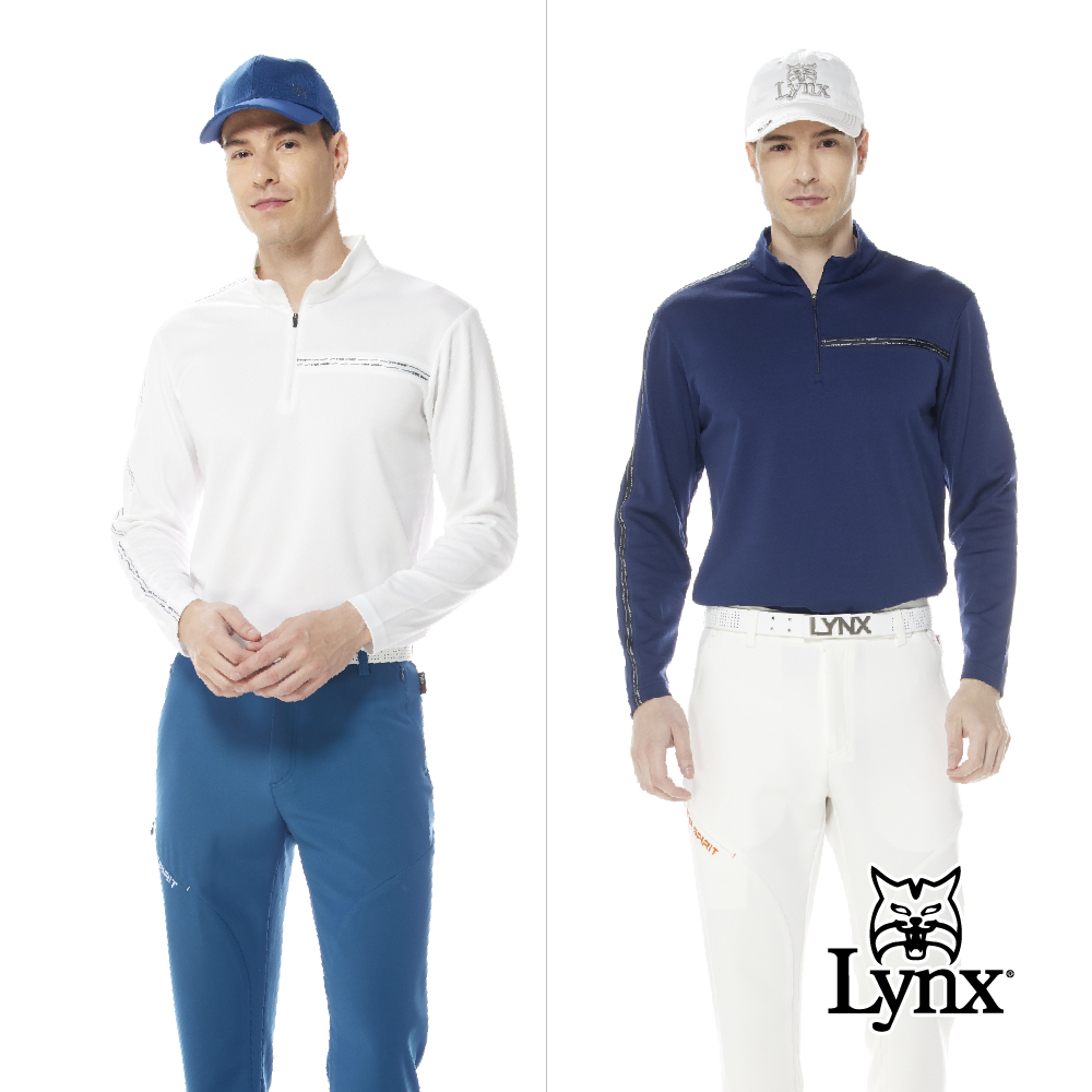 Lynx Golf 男款吸排抗UV雙面組織菱格紋路LOGO織帶剪裁設計長袖立領POLO衫(二色)