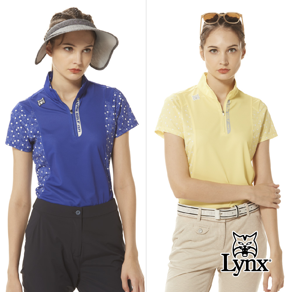 Lynx Golf 女款吸排抗UV合身版反光印花山貓矽膠車標短袖立領POLO衫/高爾夫球衫(二色)