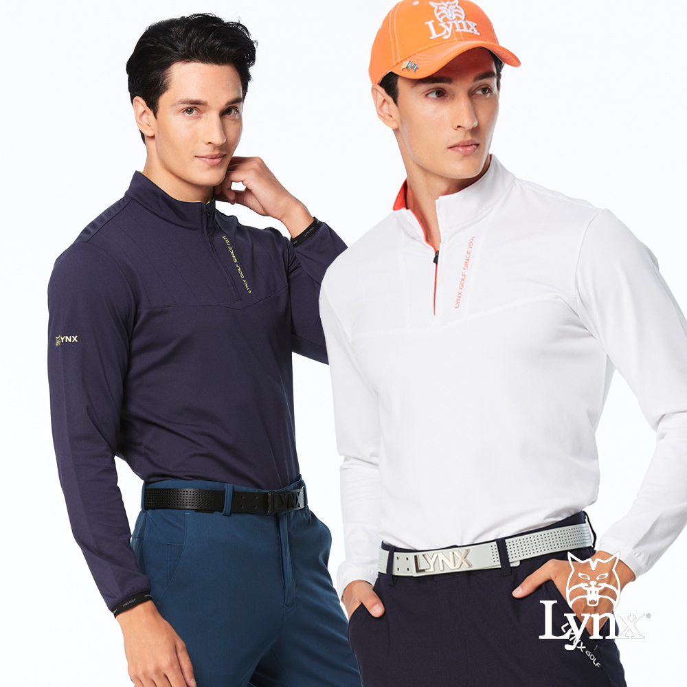 Lynx Golf 男款合身版吸排抗UV素面造型貼膜設計夜光織帶長袖立領POLO衫(二色)