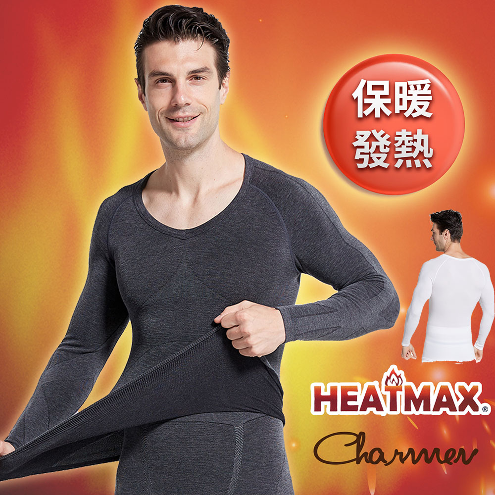 日本東麗HEATMAX保暖發熱衣 挺背收腹長袖 男性塑身衣 2色