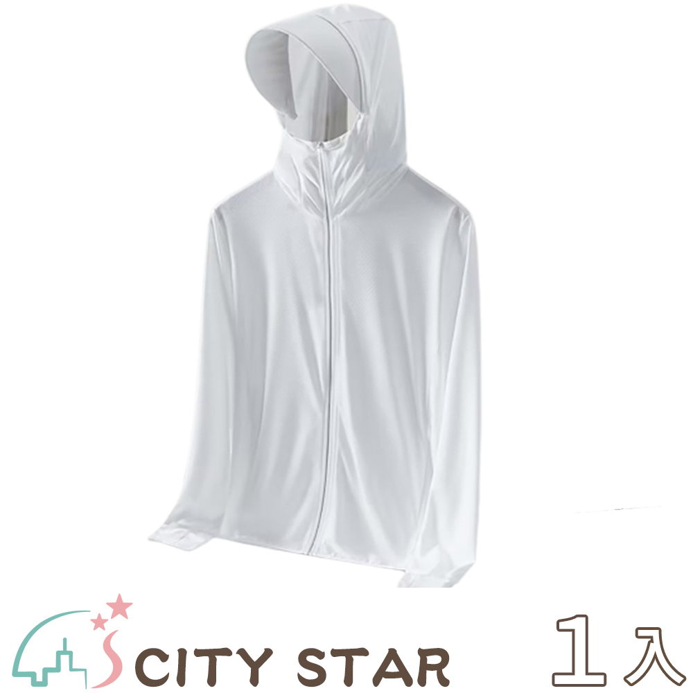 CITY STAR 戶外達人冰絲透氣男女防曬外套6色M-4XL（其他規格）