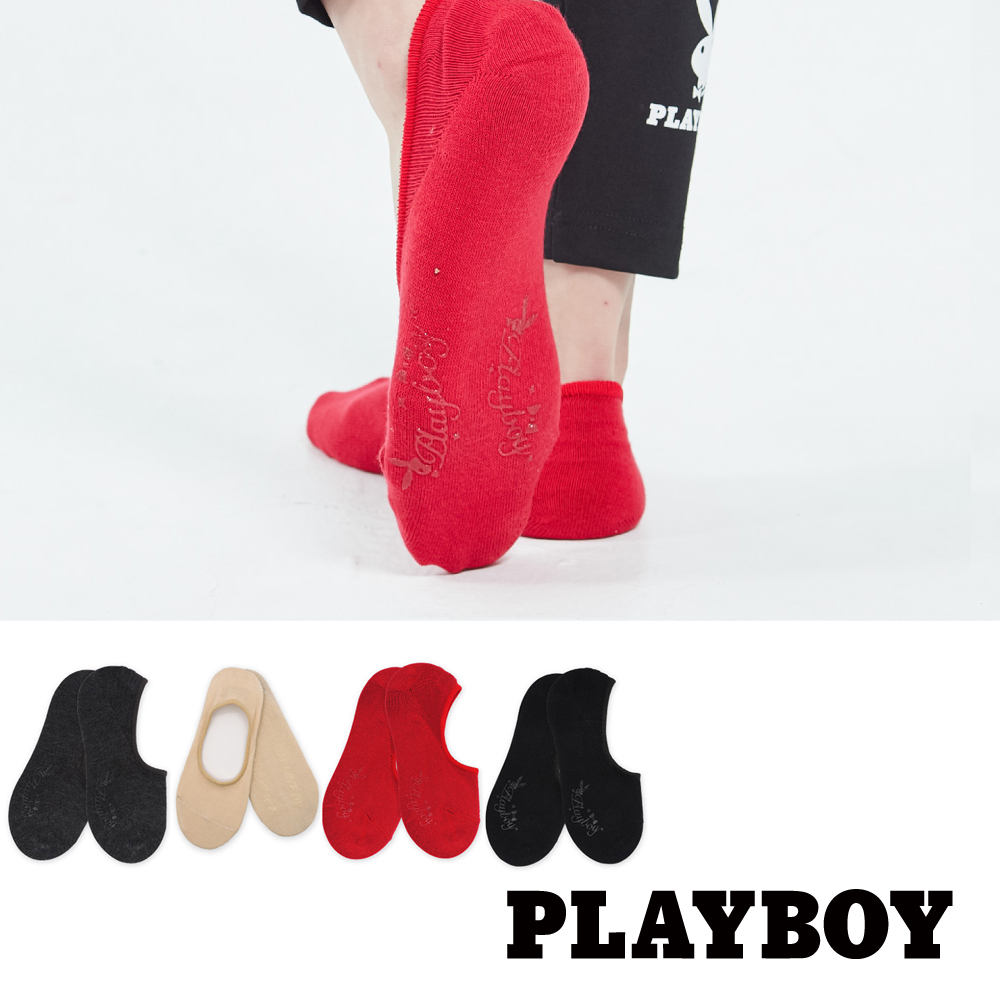 PLAYBOY 止滑隱形淺口女襪