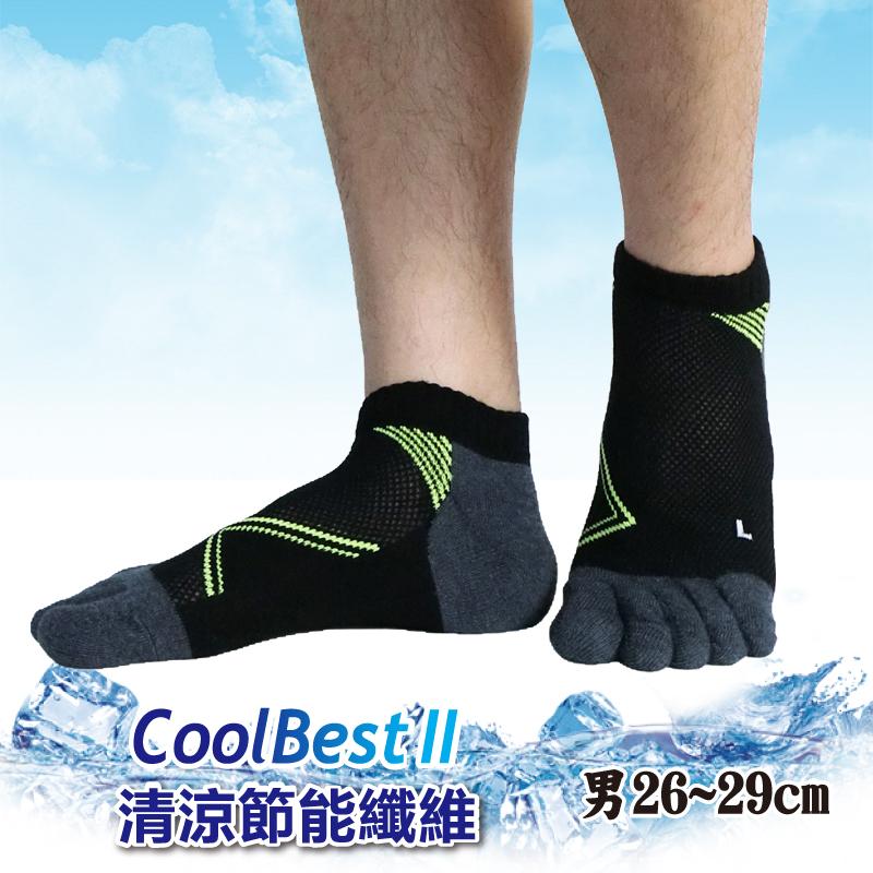 芽比 [6件組] 涼感男五趾襪-4099-1