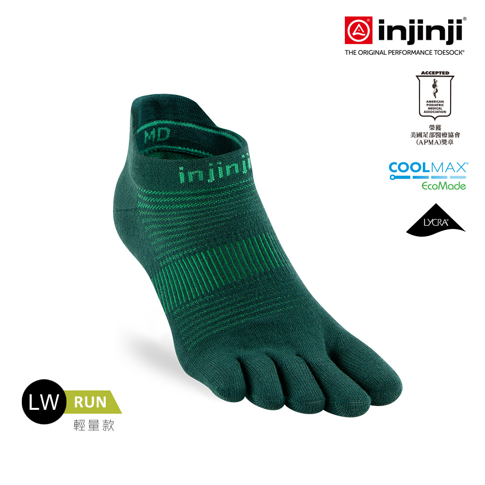 INJINJI Run輕量吸排五趾隱形襪NX(翡翠綠)-NAA1345-COOLMAX 快乾襪 吸濕排汗 五趾襪 日常