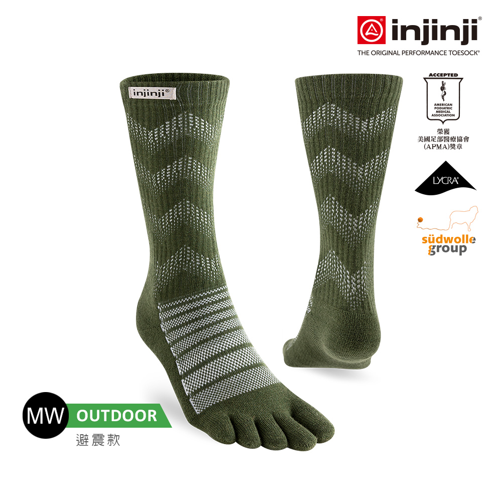 INJINJI Outdoor戶外避震羊毛五趾中筒襪NX(森林綠)-NAA7648-羊毛襪 五趾襪 登山推薦 防臭抗菌