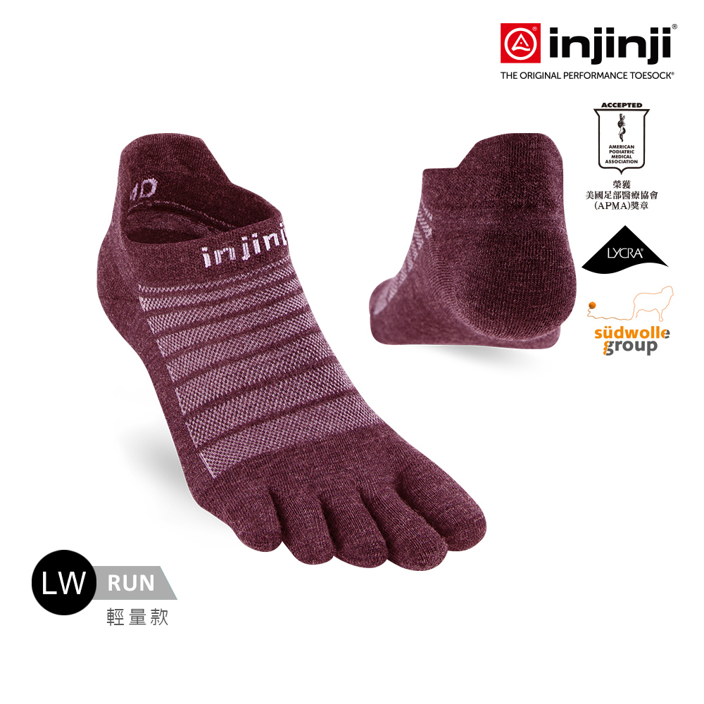 INJINJI Run輕量羊毛五趾隱形襪NX(石榴紅)-NAA0708 羊毛材質 防臭抗菌 吸濕排汗 登山必備
