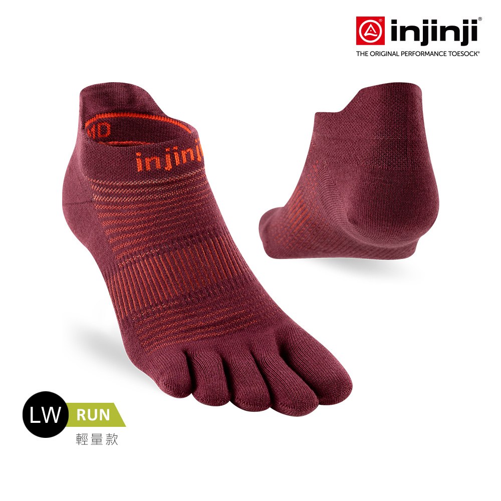 INJINJI Run輕量吸排五趾隱形襪NX(桃花心木)-NAA1308 COOLMAX 快乾襪 吸濕排汗 五趾襪 日常