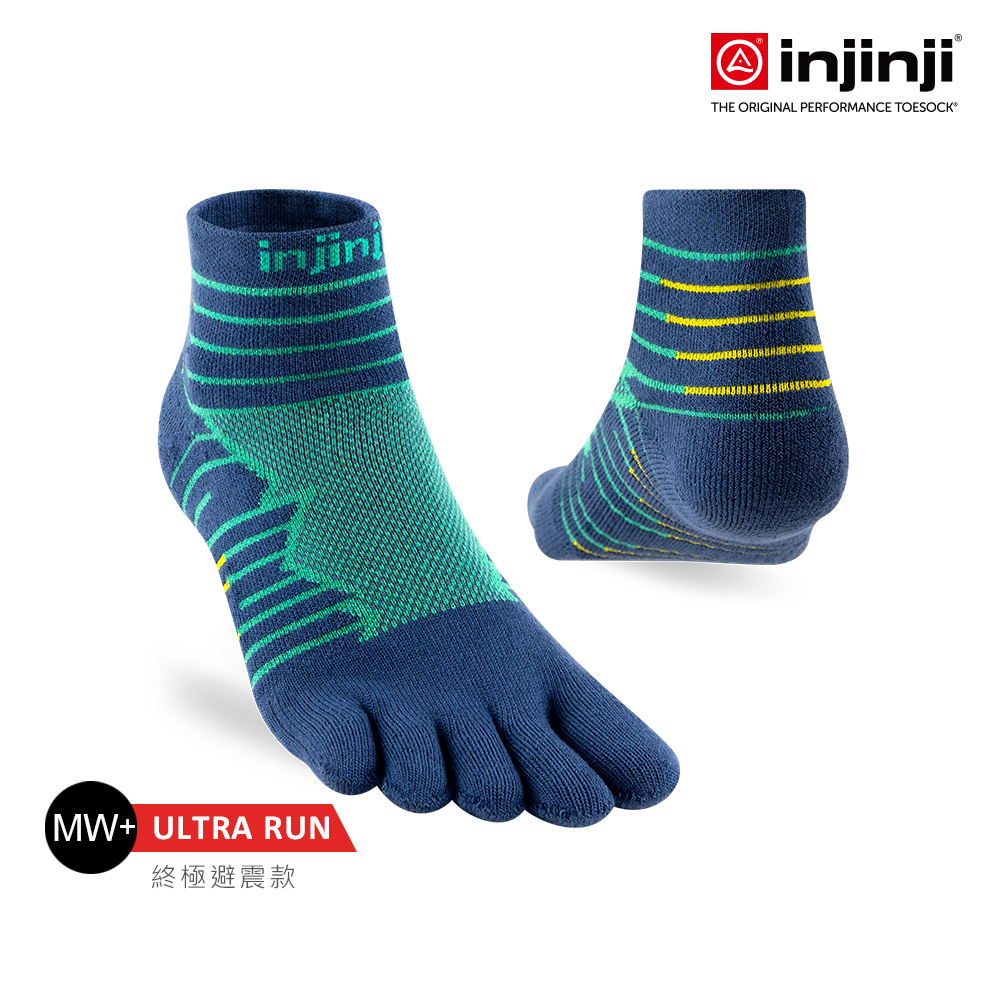 INJINJI Ultra Run終極系列五趾短襪(波塞頓藍)-NAA6457 避震緩衝 推薦路跑用 慢跑 馬拉松（其他規格）