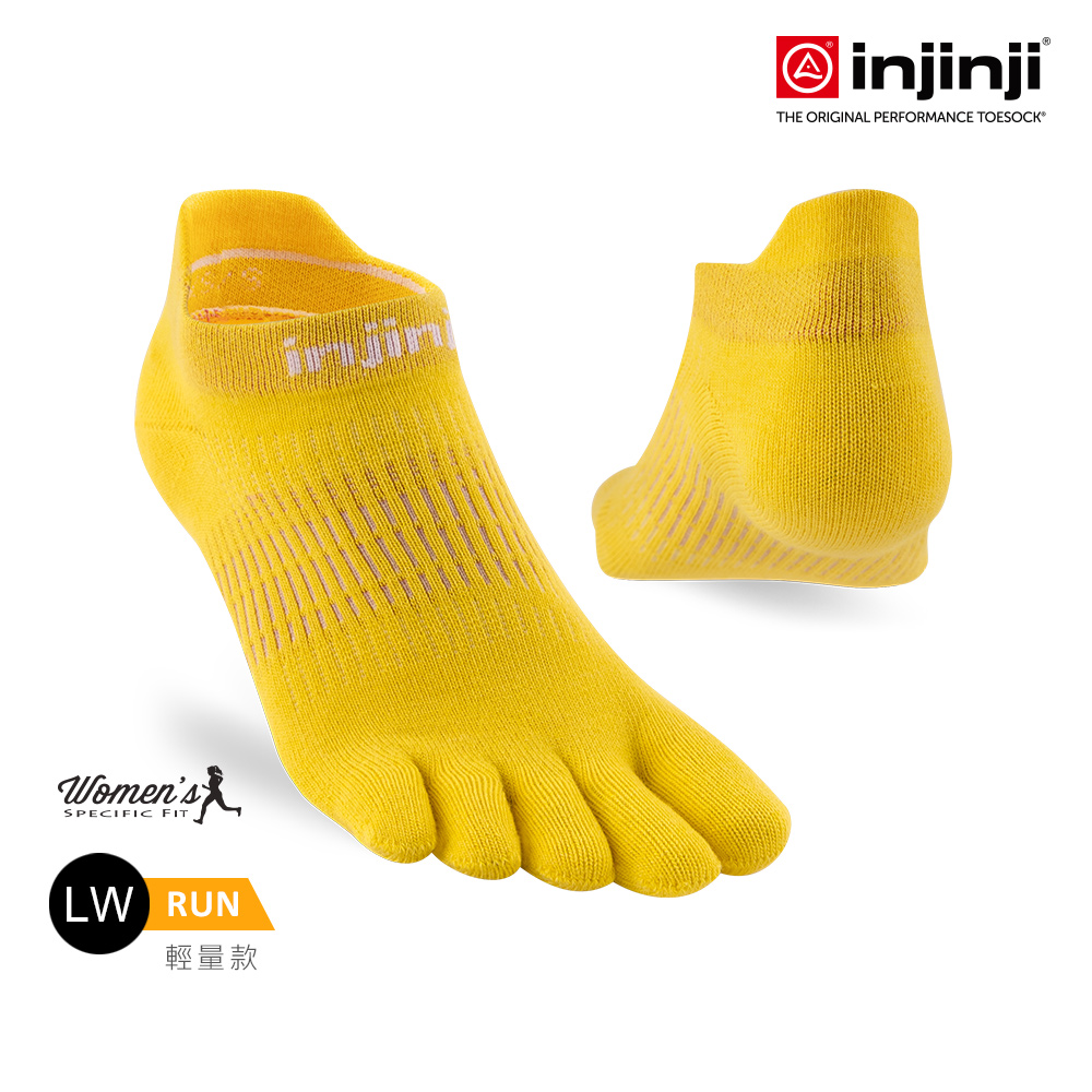 INJINJI 女 Run輕量吸排五趾隱形襪NX(檸檬黃)-WAA9023 COOLMAX 吸濕排汗 輕量 日常 五趾襪