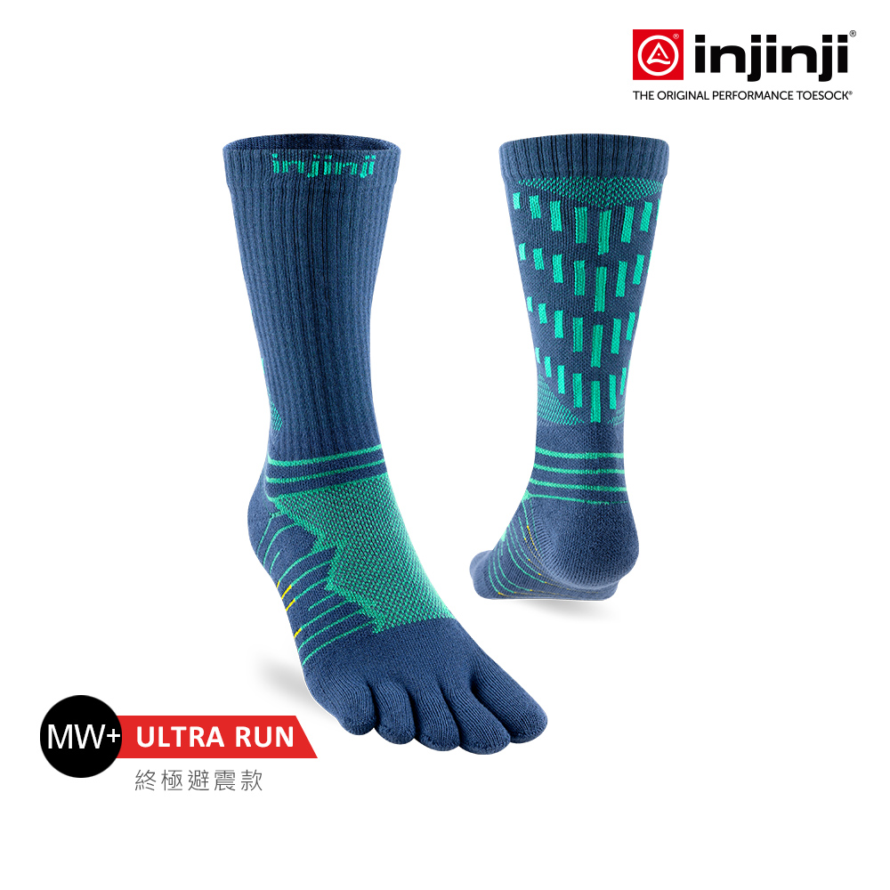 INJINJI Ultra Run終極系列五趾中筒襪(波塞頓藍)-NAA6757 避震緩衝 推薦路跑用 慢跑 馬拉松