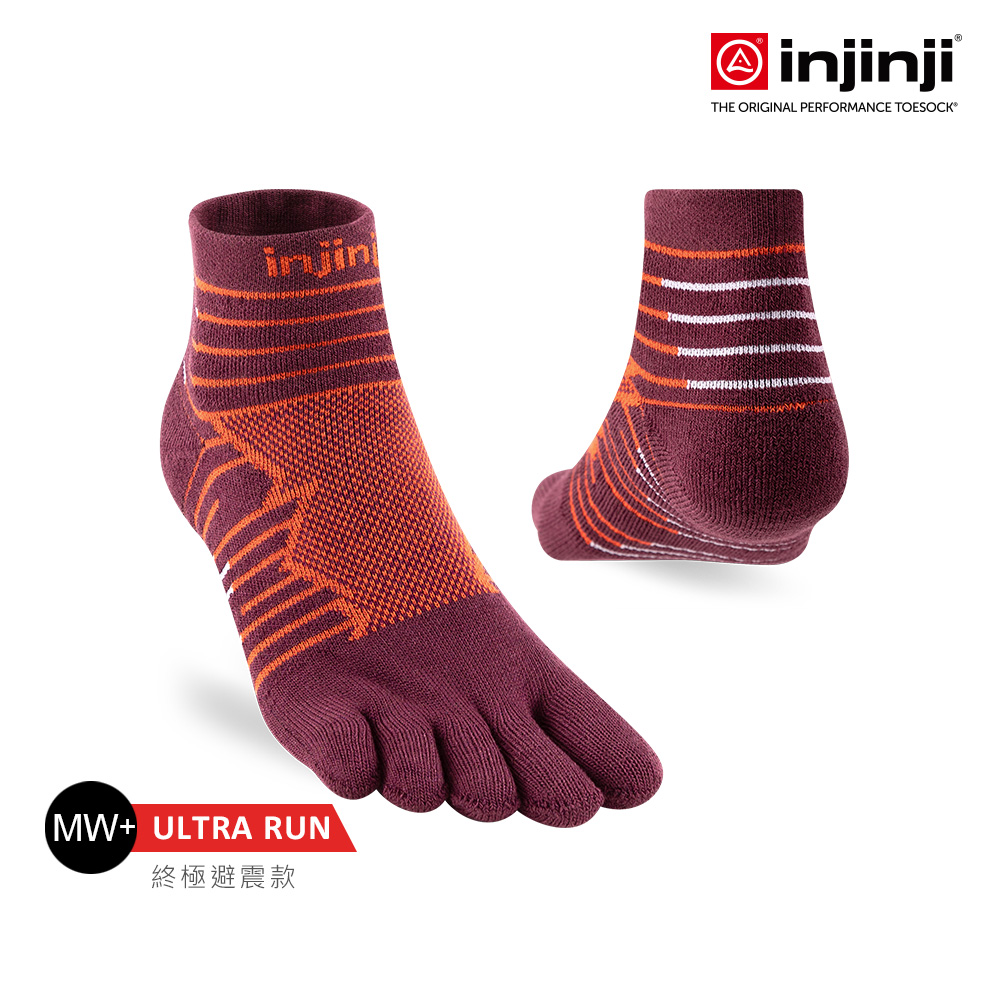 INJINJI Ultra Run終極系列五趾短襪(桃花心木)-NAA6408 避震緩衝 推薦路跑用 慢跑 馬拉松
