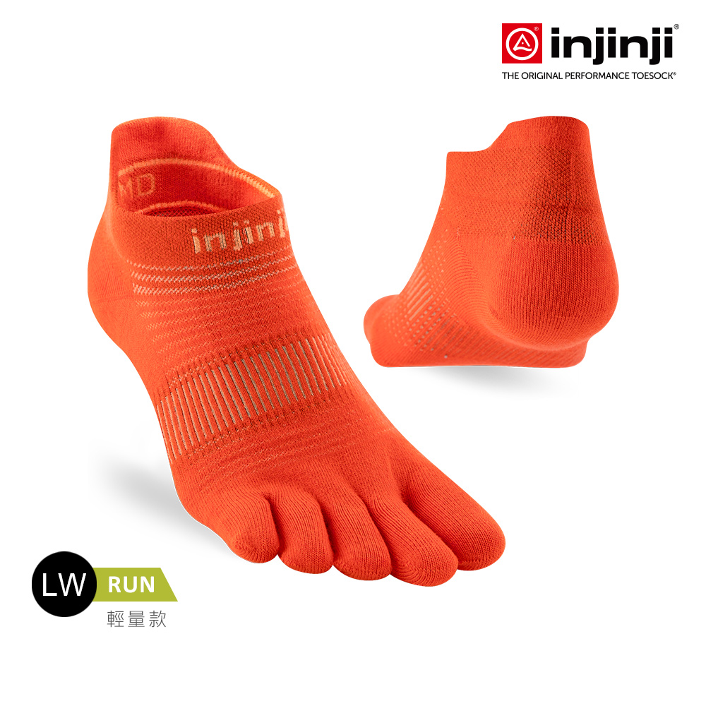 INJINJI Run輕量吸排五趾隱形襪NX(火焰橘)-NAA1314 COOLMAX 快乾襪 吸濕排汗 五趾襪 日常（其他規格）